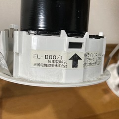 LED ダウンライト④の画像