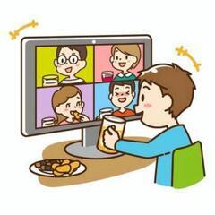 【生活保護受給者限定】平日昼のオンライン飲み会メンバー募集🍵