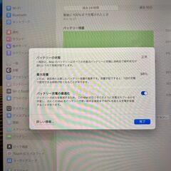 高スペック✨ MacBook Pro 2021/M1/1TBストレージ/16GBメモリ（画面フィルムとカバーケース付き）の画像