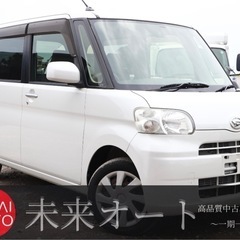 【車検2年付き‼️】1年間保証付！ポッキリ価格！下取り大歓迎🙆‍...