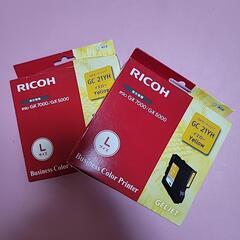 RICOH
適合機種IPSio GX7000/GX5000
 G...