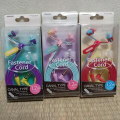 イヤホン
