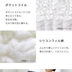 ソファの画像