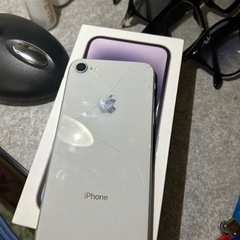 iPhone 8