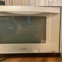【取引中】ハイアール電子レンジ アーバンカフェ