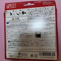 RICOH
適合機種IPSio GX7000/GX5000
 GXカートリッジ(GC 21KH)Lサイズ
ブラック(Black)の画像