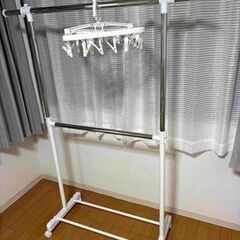 （確定）洗濯物干し