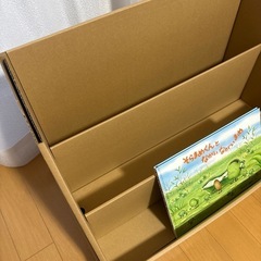 【引き取り7/23まで】絵本棚ダンボールの画像