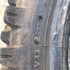 iRC VX-10    16インチの画像