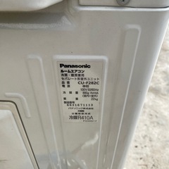 激安　10畳　エアコン Panasonicの画像
