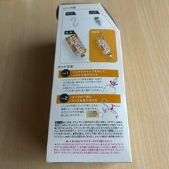 ビオレ　ボディークリーム　金木犀の画像