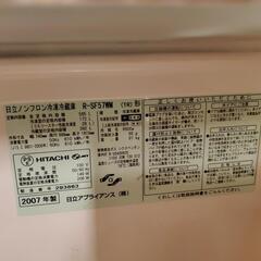 冷蔵庫の画像