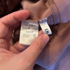 イング　ワイドパンツの画像