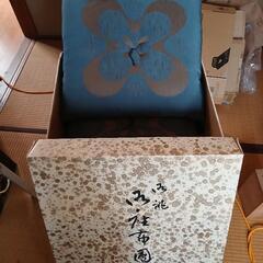 座布団