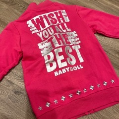 ベビードール 150 パーカー トレーナー 子供服の画像