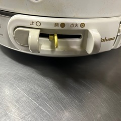 ガス炊飯器