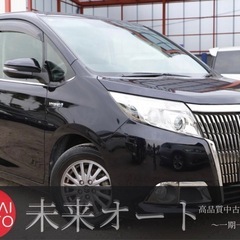 【車検R7/11‼️】1年間保証付！ポッキリ価格！下取り大歓迎🙆...