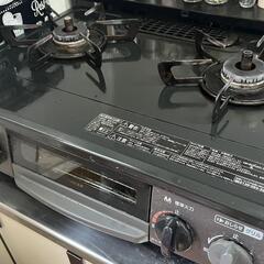 都市ガスコンロ