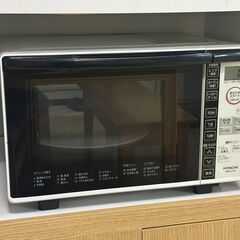 日立 MRO-TT5 オーブンレンジ