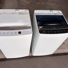 🌀Haier 洗濯機 2台あり  🚚【配達可能・保証あり】1台7...