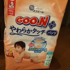 GOONプラスやわらかタッチパンツM52枚新品未開封