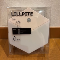 IKEA 人感センサーライト LEDライト