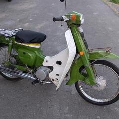 バーディー80 FR80 エンジン実動 ワケあり ベース