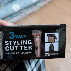 髭剃り 未開封の画像