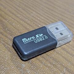 BUFFALO　microSDカード　128ギガの画像