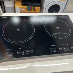 【IHコンロ】【ヤマダ】クリーニング済み【管理番号11906】中