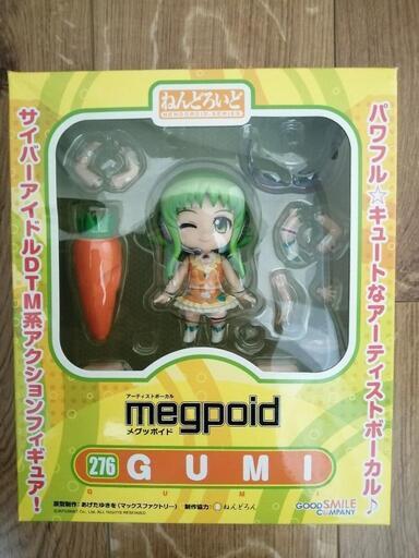 ねんどろいど GUMI Megpoid 276 開封品 美品 (うすしお) 米野木