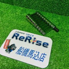 マックツール XB210MMR～XB219MMR トルクアダプタ...