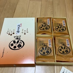 王様堂本店　浅草七餅8袋
