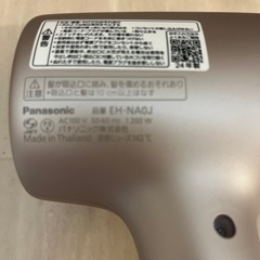 パナソニックドライヤー24年製の画像