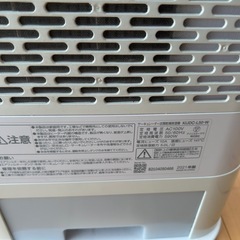サーキュレーター付き除湿機の画像