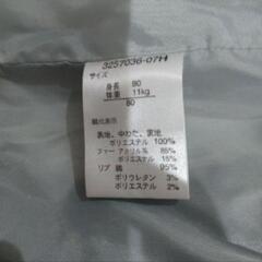 【美品】GGC フード付きジャケット 56 south 80サイズの画像
