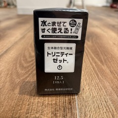 トリニティーゼット 12.5g × 6包