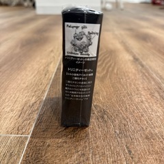 トリニティーゼット 12.5g × 6包の画像