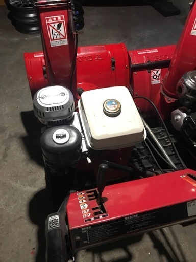 ありがとうございました。ホンダ除雪機HS80j