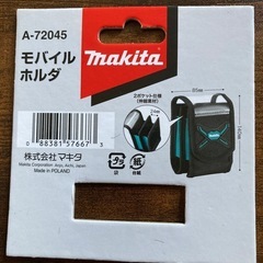 マキタ　モバイルホルダの画像