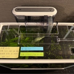 アクアリウムセットの画像