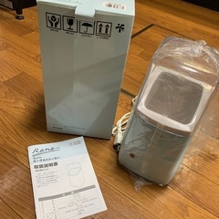 ヨーグルトメーカー新品