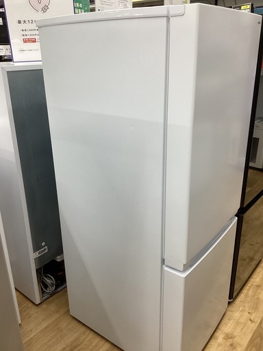 YAMADA 2ドア冷蔵庫 YRZ-F15J 2023年製 156L