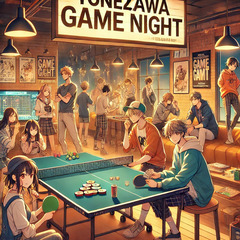 ゲームナイト！！！卓球！チェス！その他！やりませんか？？？
