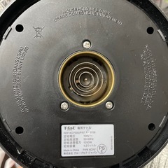 ティファール ジャスティン＋保温＋温度調整1.2L (T-faL 電気ケトルの画像