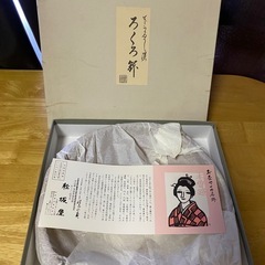 松坂屋　ぬりぐし　ろくろ祭り　レトロの画像
