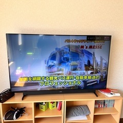 55型　テレビ　の画像