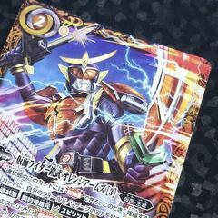 バトスピ/バトル スピリッツ 仮面ライダー 鎧武 オレンジ
