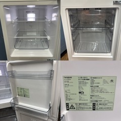 I695 🌈 ジモティー限定価格！ 2023年製の高年式お♪ TWINBIRD 冷蔵庫 (121L) ⭐ 動作確認済 ⭐ クリーニング済の画像