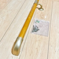 木製手すり　手すり　手摺り 受け金具の画像